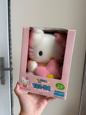 Hello Kitty Pink and White Plush Phone Buddy
